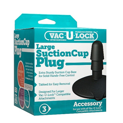 Doc Johnson Vac-U-Lock Large Suction Cup 