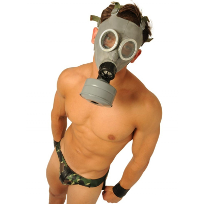 MC1 Polish Gas Mask with Filter