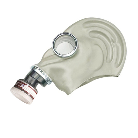 Shuangqiu Gas Mask with Filter